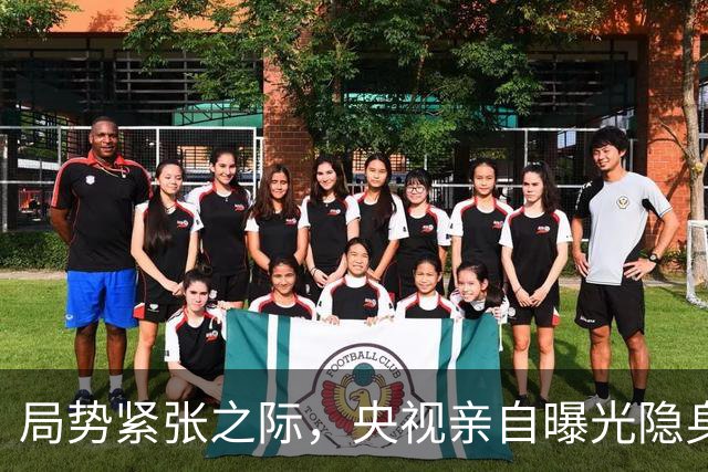 局势紧张之际，央视亲自曝光隐身战机，海陆空都能打，信号不简单